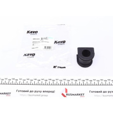 SBS9024 KAVO PARTS Втулка стабілізатора (переднього) Toyota Camry 2,4-3,0 01-17 (d=24mm)