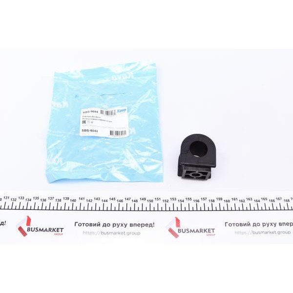 SBS9044 KAVO PARTS Втулка стабілізатора (переднього) Toyota Avensis 2.0-2.4/2.0-2.2D-4D 03-08 (d=22.7mm)