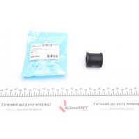 SBS9091 KAVO PARTS Втулка стабілізатора (заднього) Toyota Camry 2.4-3.0 01-06 (d=16.5mm)