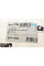 SCA4554 KAVO PARTS Важіль підвіски (задній/знизу) Mazda 6 02-07