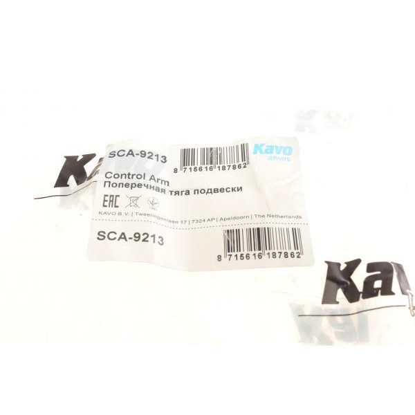 SCA9213 KAVO PARTS Важіль підвіски (задній) (R) Toyota Rav4 III 2.0-2.2 D 06-