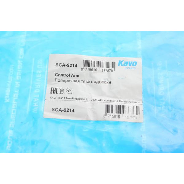 SCA9214 KAVO PARTS Важіль підвіски (задній) (L) Toyota Rav4 III 2.0-2.2 D 06-