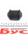 SCR1017 KAVO PARTS Сайлентблок важеля (переднього) Chevrolet Lacetti/ Nubira 05-