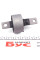SCR2010 KAVO PARTS Сайлентблок важеля (заднього) Honda Civic V/CRX/Rover 200/400 -00