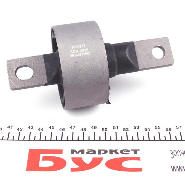SCR2010 KAVO PARTS Сайлентблок важеля (заднього) Honda Civic V/CRX/Rover 200/400 -00