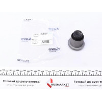 SCR2022 KAVO PARTS Сайлентблок важеля (переднього/знизу/ззаду) Honda Accord VII/VIII 03-