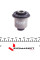 SCR2025 KAVO PARTS Сайлентблок важеля (переднього/знизу/ззаду) Honda Accord VII 03-08