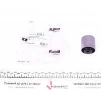 SCR2034 KAVO PARTS Сайлентблок важеля (переднього/знизу/зовні) Honda Accord 03-