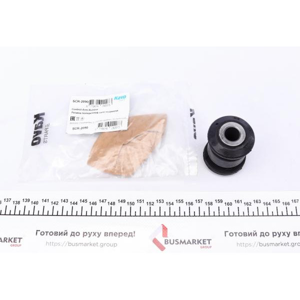 SCR2090 KAVO PARTS Сайлентблок важеля (переднього) Honda CR-V III 07-
