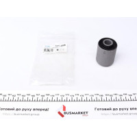 SCR3006 KAVO PARTS Сайлентблок важеля (переднього/знизу/зовні) Hyundai Sonata V 05-