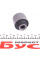 SCR3049 KAVO PARTS Сайлентблок важеля (заднього) Hyundai Santa Fe I 06-