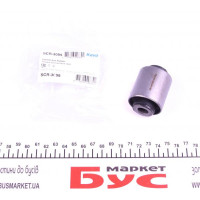 SCR3099 KAVO PARTS Сайлентблок важеля (переднього/знизу) Hyundai Elantra GT/Kia Sportage 11-