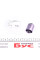 SCR3099 KAVO PARTS Сайлентблок важеля (переднього/знизу) Hyundai Elantra GT/Kia Sportage 11-