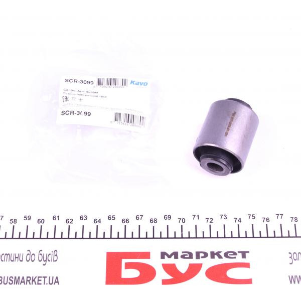 SCR3099 KAVO PARTS Сайлентблок важеля (переднього/знизу) Hyundai Elantra GT/Kia Sportage 11-