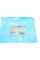 SCR3130 KAVO PARTS Сайлентблок важеля (заднього) Hyundai I30 07-12/Kia Cee'D 06-12