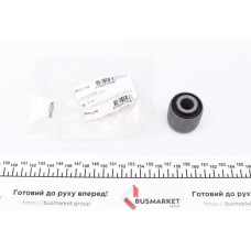SCR3148 KAVO PARTS Сайлентблок важеля (заднього/знизу) Hyundai Azera/Grandeur/i40/ Kia Optima 10-