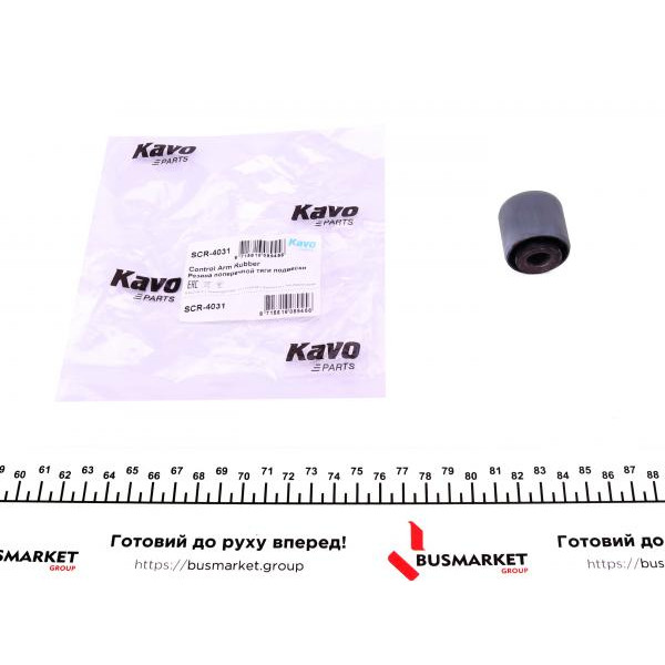SCR4031 KAVO PARTS Сайлентблок важеля (заднього/знизу/спереду) Hyundai Elantra 07-11