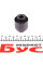 SCR4529 KAVO PARTS Сайлентблок важеля (заднього/зверху) Mazda 6 02-07