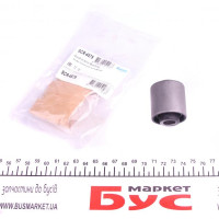 SCR4579 KAVO PARTS Сайлентблок рычага (заднего/снизу) Mazda 3 1.4-2.2 03-14