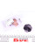 SCR6516 KAVO PARTS Сайлентблок важеля (переднього/знизу/ззаду) Nissan Micra/Note 03-