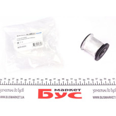 SCR6520 KAVO PARTS Сайлентблок важеля (переднього/всередині) Nissan X-Trail 2.0/2.2dCi 01-13