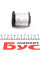 SCR6520 KAVO PARTS Сайлентблок важеля (переднього/всередині) Nissan X-Trail 2.0/2.2dCi 01-13