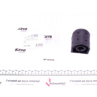 SCR6523 KAVO PARTS Сайлентблок важеля (переднього/знизу/ззаду) Nissan Sunny II/III 86-00
