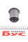 SCR9095 KAVO PARTS Сайлентблок важеля (переднього/зверху) Toyota Land Cruiser 02-09