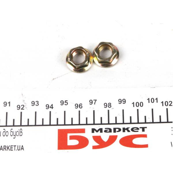 SLS1001 KAVO PARTS Тяга стабілізатора (переднього) (L) Chevrolet Lacetti 05- (L=271 mm)