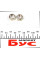 SLS1002 KAVO PARTS Тяга стабілізатора (заднього) Daewoo Nubira 1.6/1.8 03- (L=220 mm)