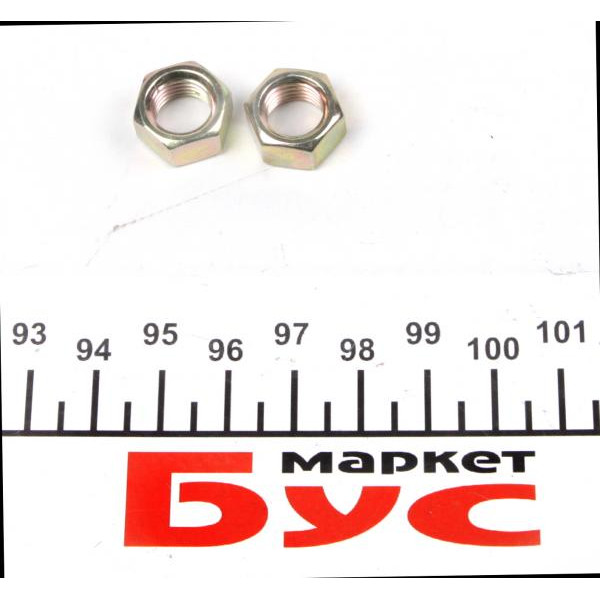 SLS1002 KAVO PARTS Тяга стабілізатора (заднього) Daewoo Nubira 1.6/1.8 03- (L=220 mm)
