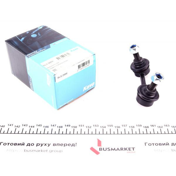 SLS2008 KAVO PARTS Тяга стабілізатора (переднього) (L) Honda Accord 97-03