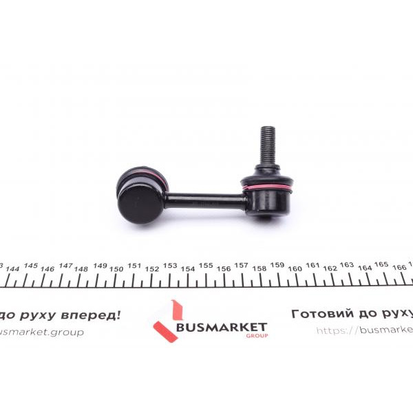 SLS2031 KAVO PARTS Тяга стабілізатора (заднього) (L) Honda Civic VIII 05-