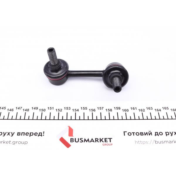 SLS2031 KAVO PARTS Тяга стабілізатора (заднього) (L) Honda Civic VIII 05-