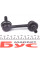 SLS2034 KAVO PARTS Тяга стабілізатора (переднього) (R) Honda Accord Euro VIII 08-