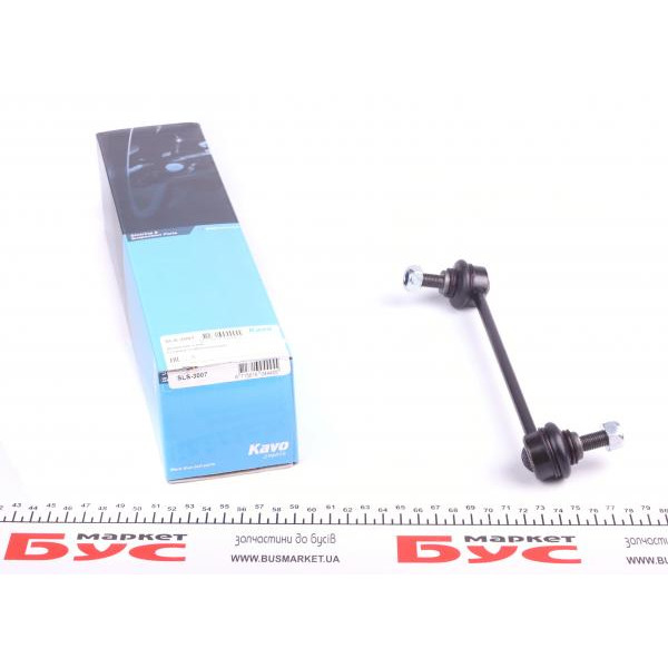 SLS3007 KAVO PARTS Тяга стабілізатора (переднього) (R) Hyundai Click/Getz 02-09