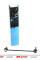 SLS3010 KAVO PARTS Тяга стабілізатора (переднього) (R) Kia Rio II 05-