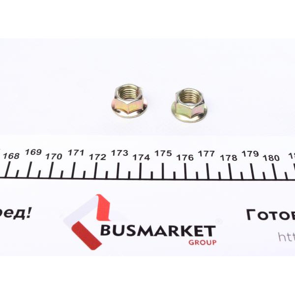 SLS3024 KAVO PARTS Тяга стабілізатора (заднього) Kia Ceed 13- (L=80 mm)