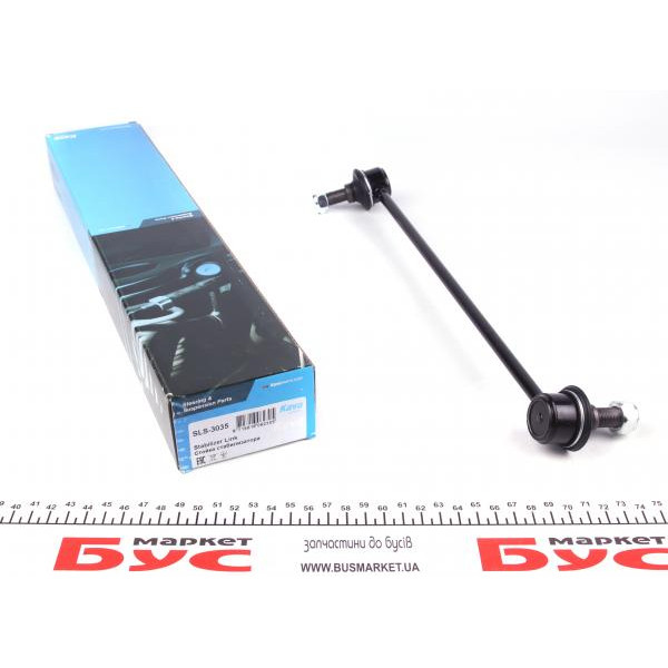 SLS3035 KAVO PARTS Тяга стабілізатора (переднього) (L) Hyundai Santa Fe II 06-12/Kia Sorento II 09-