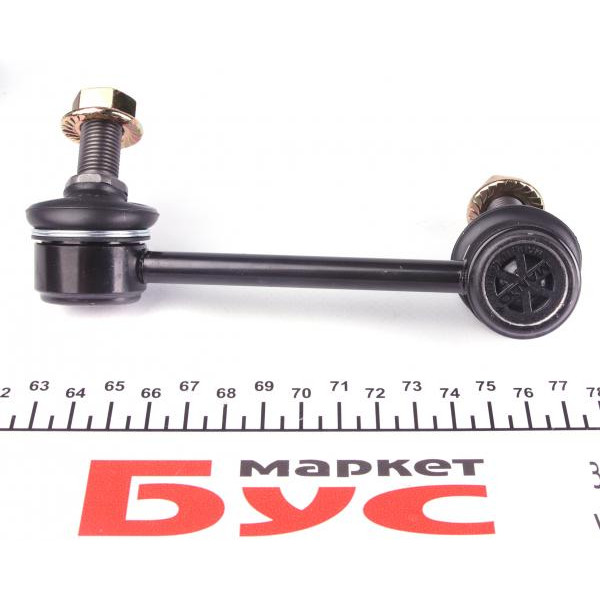 SLS4022 KAVO PARTS Тяга стабілізатора (заднього) (R) Kia Sorento I 02-