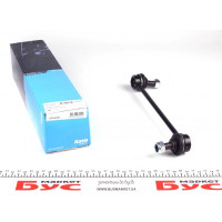 SLS4029 KAVO PARTS Тяга стабілізатора (переднього) Hyundai i30/Kia Cee'D 06-12
