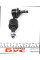 SLS4048 KAVO PARTS Тяга стабілізатора (заднього) Mazda CX7/Honda CR-V 12-/Subaru Forester 10- (L=110 mm)