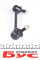 SLS4512 KAVO PARTS Тяга стабілізатора (переднього) (R) Mazda 6 02-07