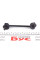 SLS4513 KAVO PARTS Тяга стабілізатора (переднього) (L) Mazda 6 02-07