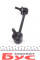 SLS4513 KAVO PARTS Тяга стабілізатора (переднього) (L) Mazda 6 02-07