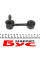 SLS4520 KAVO PARTS Тяга стабілізатора (заднього) Mazda 6 02-07