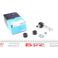 SLS5503 KAVO PARTS Тяга стабілізатора (переднього) Mitsubishi Outlander I 03-06/Suzuki Grand Vitara 98-05 (L=91 mm)