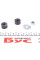 SLS5503 KAVO PARTS Тяга стабілізатора (переднього) Mitsubishi Outlander I 03-06/Suzuki Grand Vitara 98-05 (L=91 mm)