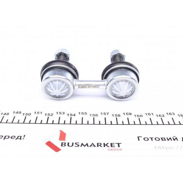 SLS5506 KAVO PARTS Тяга стабілізатора (переднього) Mitsubishi Colt/Galant/Lancer -02