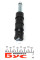 SLS5529 KAVO PARTS Тяга стабілізатора (переднього) Mitsubishi Lancer 96-08 (L=135 mm)
